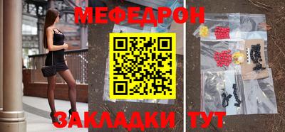 ГАЛЛЮЦИНОГЕННЫЕ ГРИБЫ Янаул