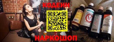 ГАЛЛЮЦИНОГЕННЫЕ ГРИБЫ Янаул