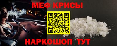 ГАЛЛЮЦИНОГЕННЫЕ ГРИБЫ Янаул