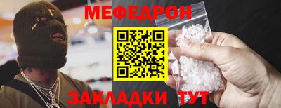 метадон Ярославль