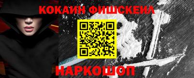 ГАЛЛЮЦИНОГЕННЫЕ ГРИБЫ Янаул