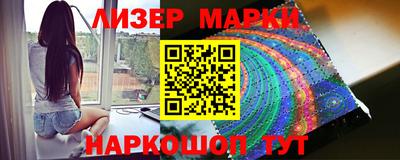 метадон Ярославль