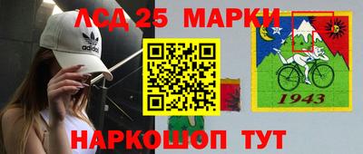 метадон Ярославль