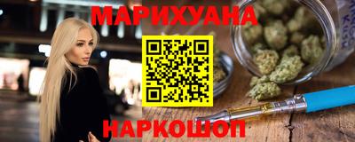 метадон Ярославль