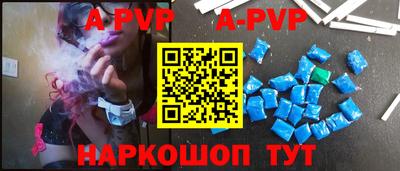 ГАЛЛЮЦИНОГЕННЫЕ ГРИБЫ Янаул