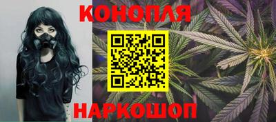 ГАЛЛЮЦИНОГЕННЫЕ ГРИБЫ Янаул