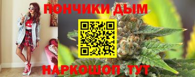 метадон Ярославль