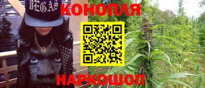 метадон Ярославль
