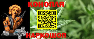 мяу мяу кристалл Ярцево