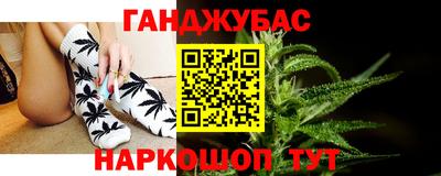 метадон Ярославль