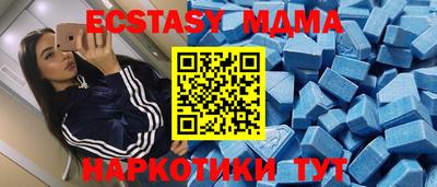 метадон Ярославль