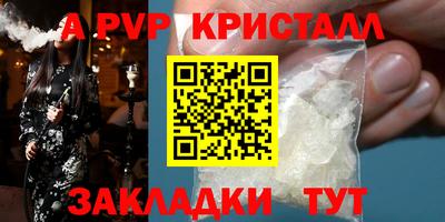 ГАЛЛЮЦИНОГЕННЫЕ ГРИБЫ Янаул