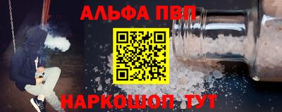 ГАЛЛЮЦИНОГЕННЫЕ ГРИБЫ Янаул