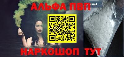 ГАЛЛЮЦИНОГЕННЫЕ ГРИБЫ Янаул