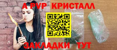 ГАЛЛЮЦИНОГЕННЫЕ ГРИБЫ Янаул