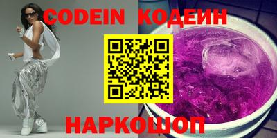ГАЛЛЮЦИНОГЕННЫЕ ГРИБЫ Янаул