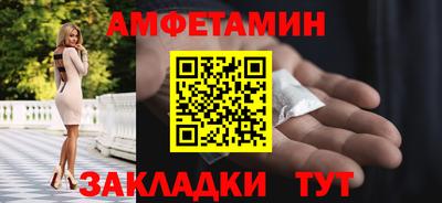 ГАЛЛЮЦИНОГЕННЫЕ ГРИБЫ Янаул
