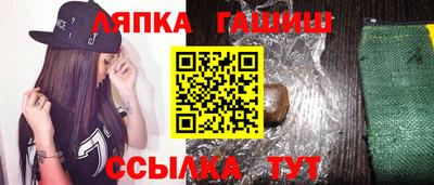 метадон Ярославль