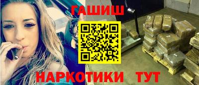 ГАЛЛЮЦИНОГЕННЫЕ ГРИБЫ Янаул