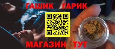 метадон Ярославль