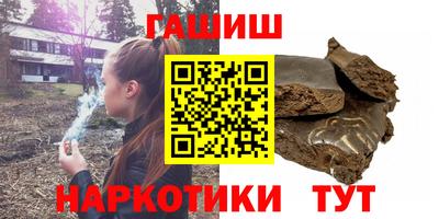 ГАЛЛЮЦИНОГЕННЫЕ ГРИБЫ Янаул