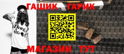 метадон Ярославль