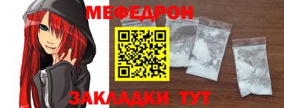 ГАЛЛЮЦИНОГЕННЫЕ ГРИБЫ Янаул