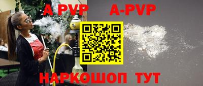 метадон Ярославль