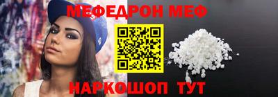 ГАЛЛЮЦИНОГЕННЫЕ ГРИБЫ Янаул