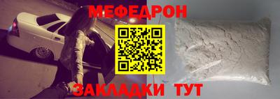 метадон Ярославль