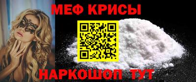 метадон Ярославль