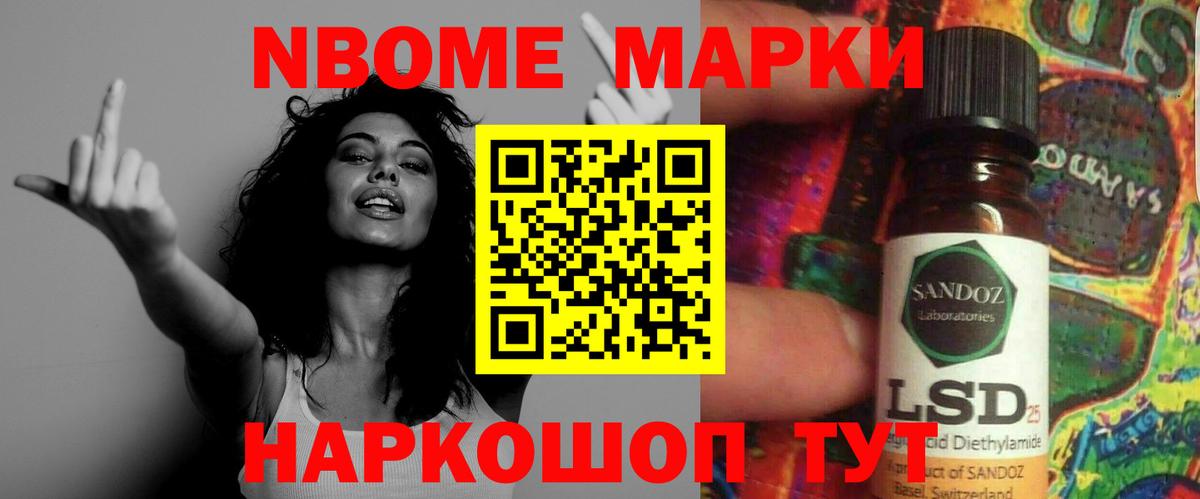 Лсд 25 экстази ecstasy Всеволожск